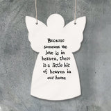 East of India - Angel 'Because someone we love is in heaven....'